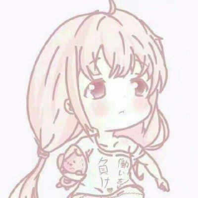 景区女乞丐NPC走红引争议